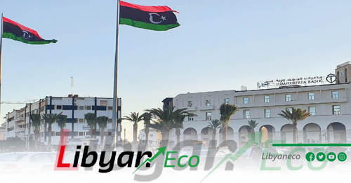 Libyan Eco - موقع ليبيا الإقتصادي